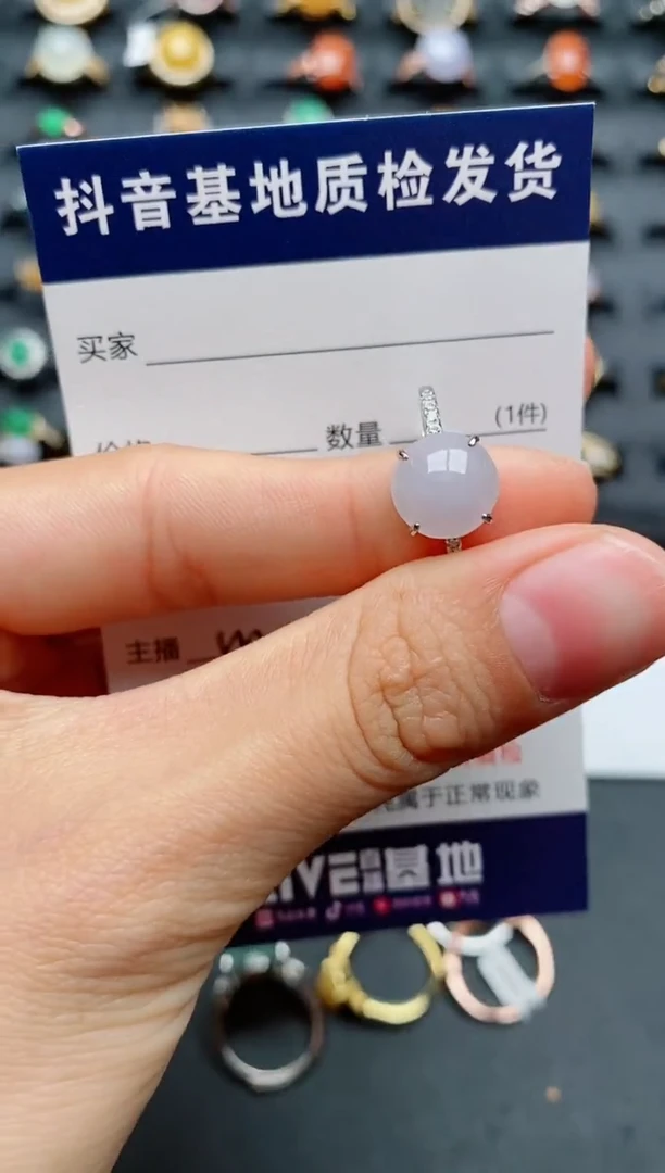 【闪购商品】翡翠戒指银S925镶嵌..........