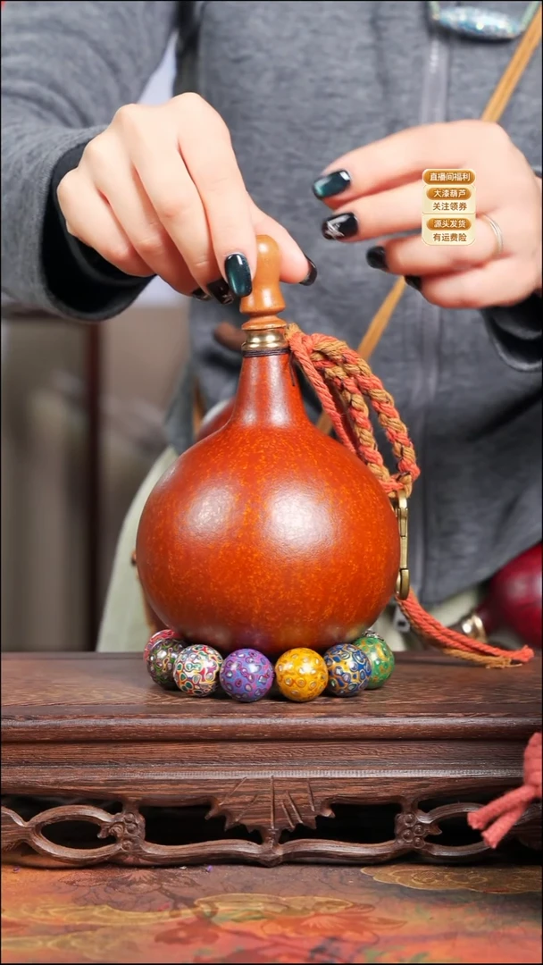 WH012大漆酒葫芦不包手串【宠粉款2】