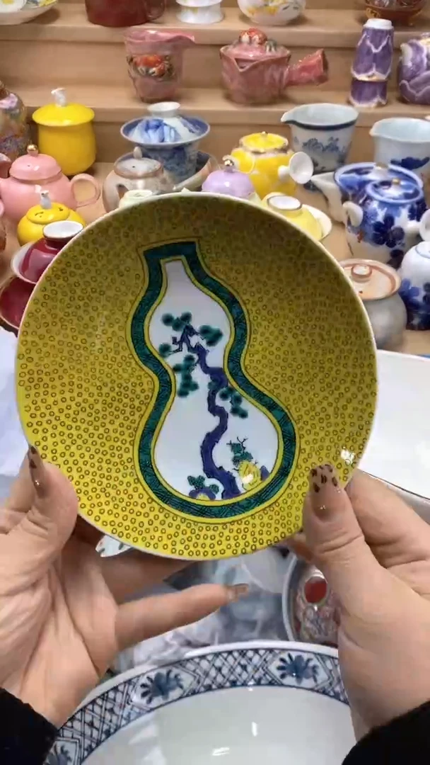 【闪购商品】【闪购商品】【闪购商品】