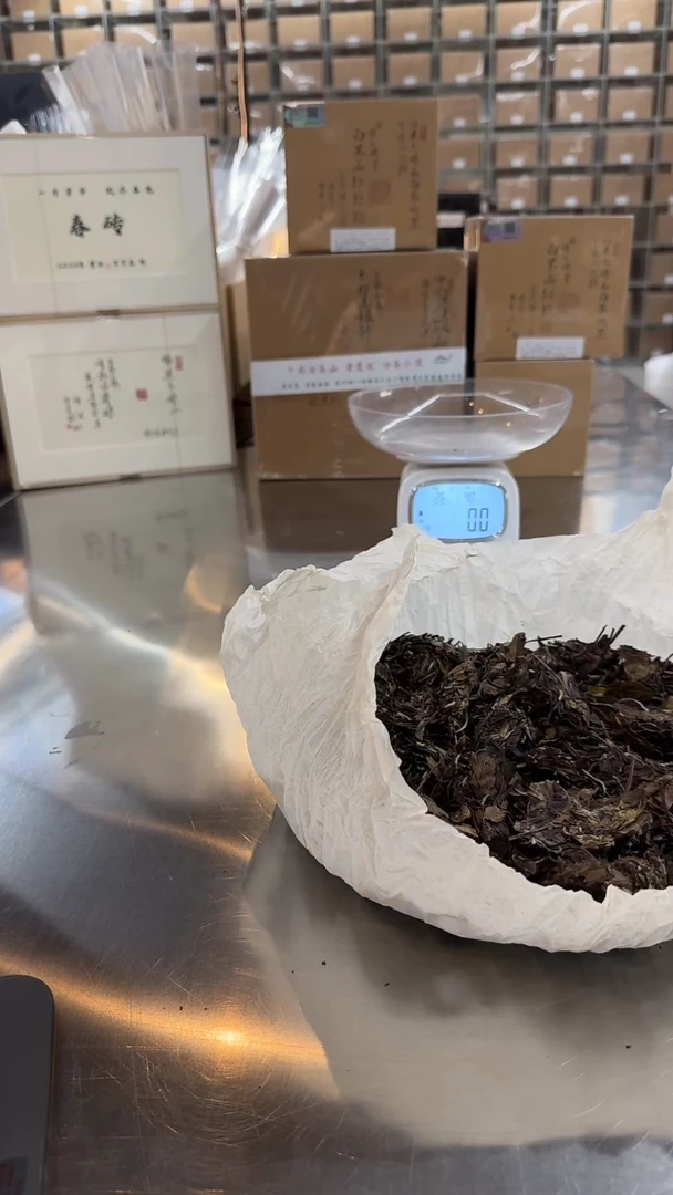 【闪购商品】瓷片于老师福利分享碎8号-280