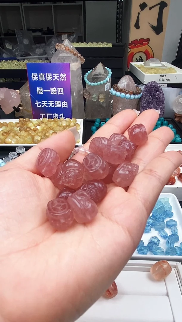 【闪购商品】水晶吊坠(不含链)未镶嵌61a多样性发其一/1.25/1个