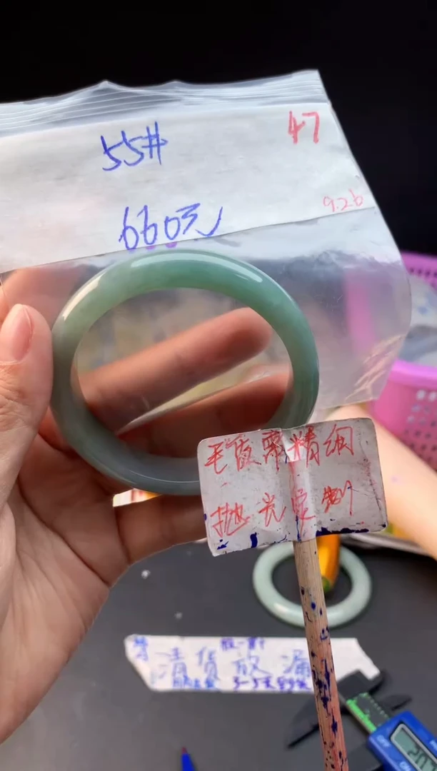 未镶嵌定制翡翠拍一发一随机发货47