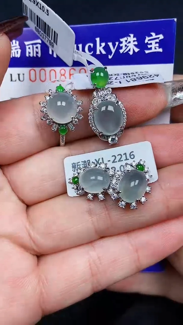 颈饰银S925镶嵌翡翠8601