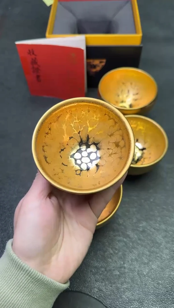 【闪购商品】茶盏46俞章洪茗瓷茶器