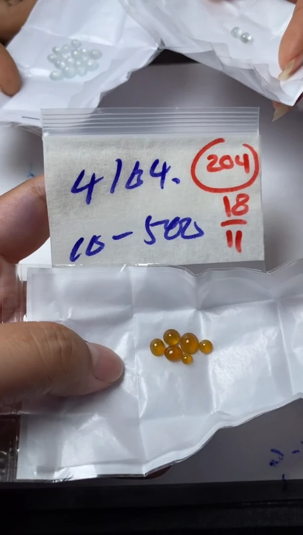 未镶嵌定制翡翠用****2204