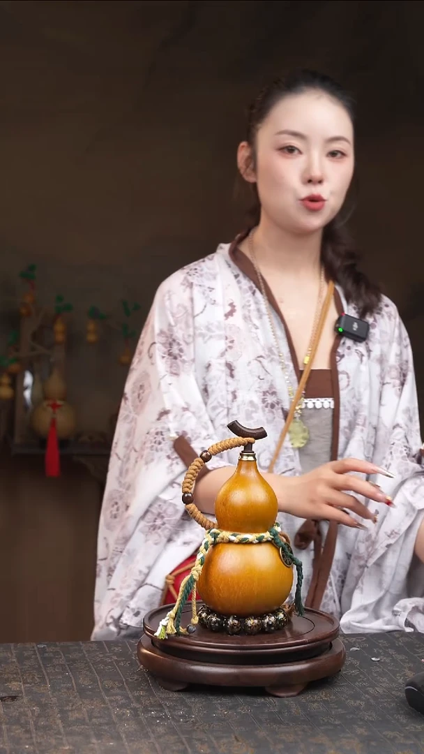 121号葫芦一物一拍   拍拍退退限购