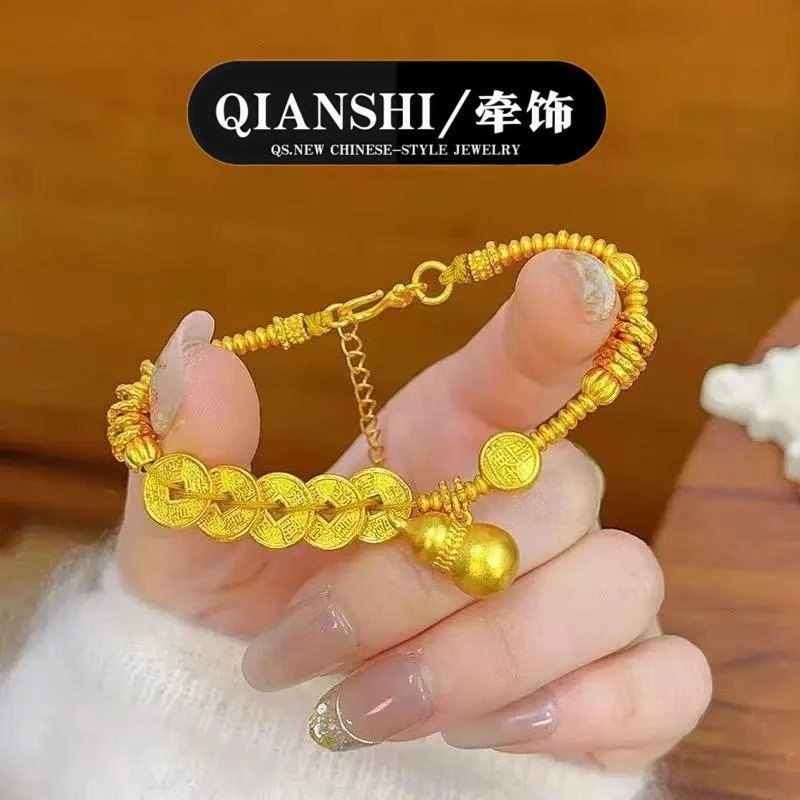 铜合金手链 招财纳福五帝钱葫芦手链