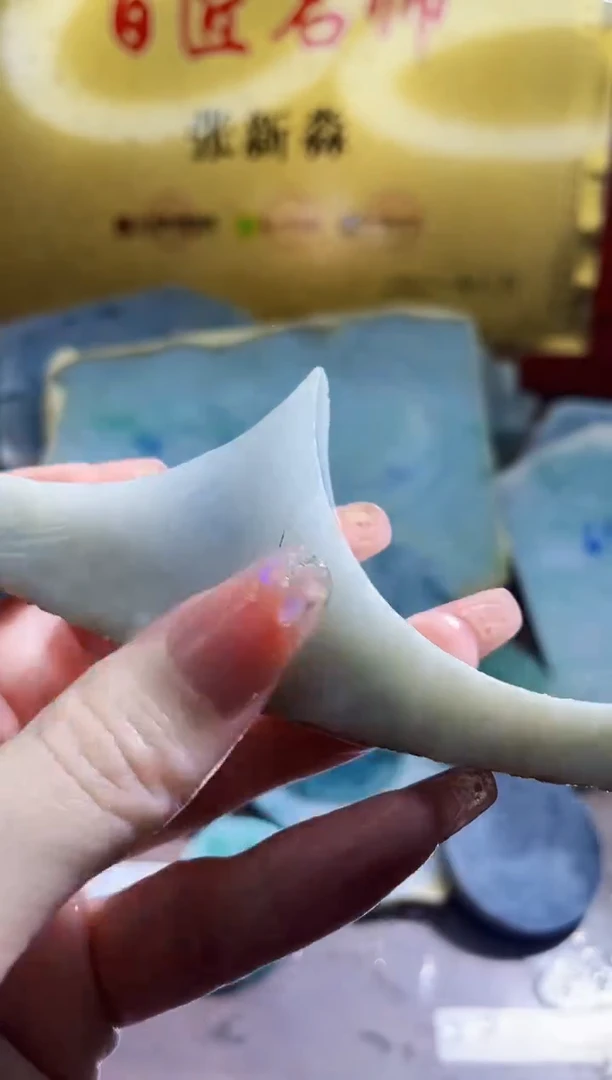 翡翠挂件未镶嵌小梦44多样性发其一