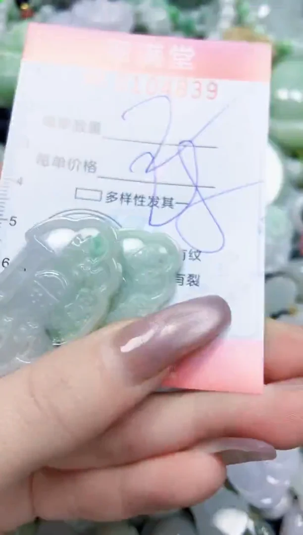 【闪购商品】翡翠颈饰未镶嵌闪购0104839