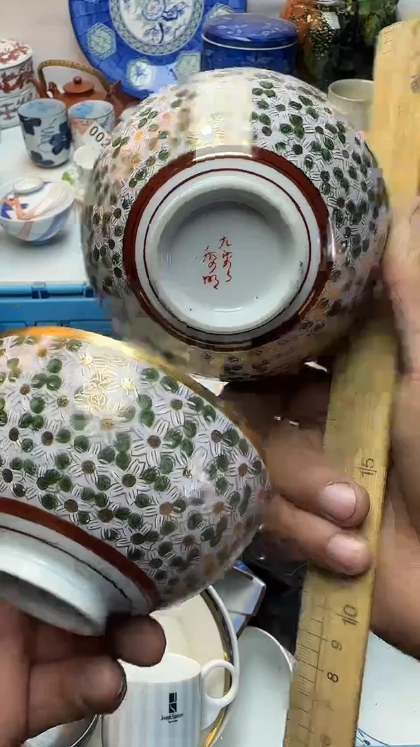 茶盏用****3全场清货 捡漏进