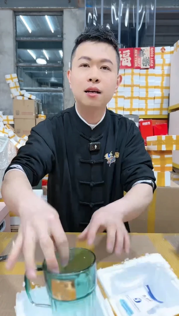 【闪购商品】NS-A38