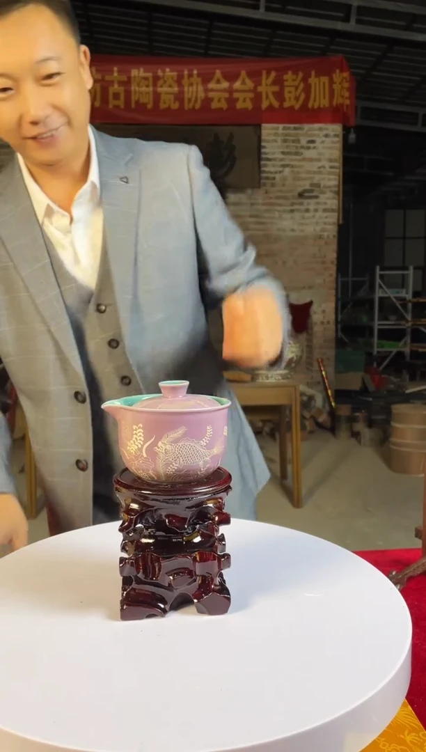 杯子陶景德镇陶瓷杯
