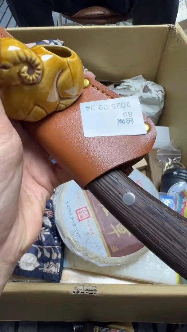 越*瓷片瓷片瓷片瓷片瓷片瓷片