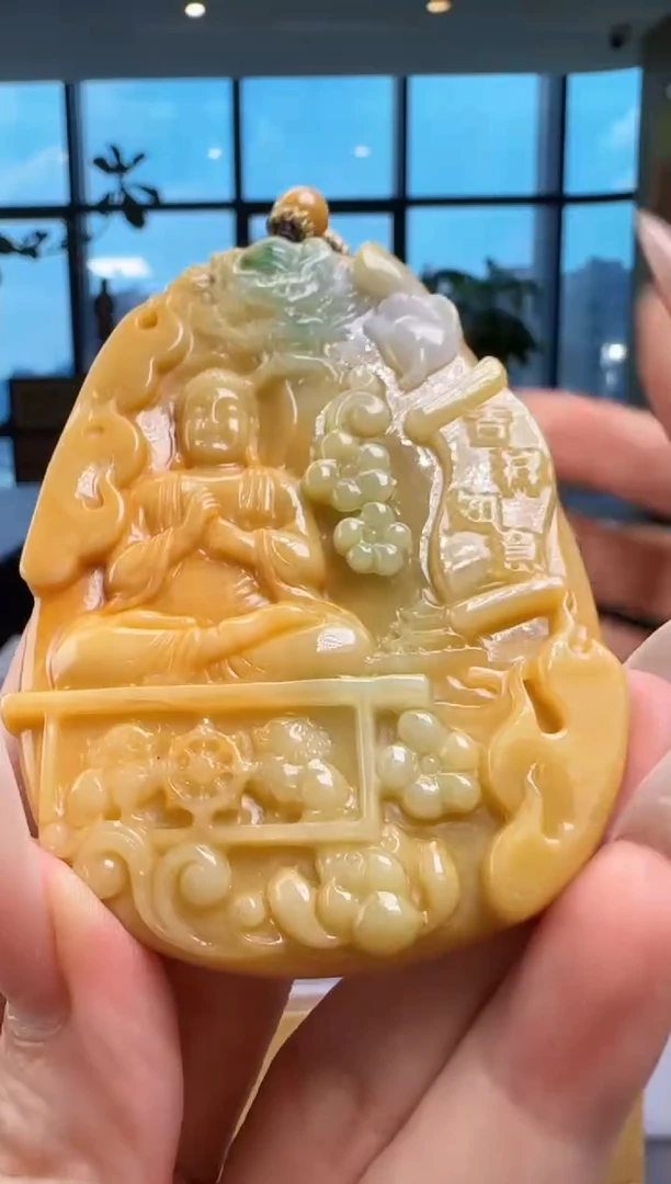 颈饰未镶嵌翡翠YJ@@