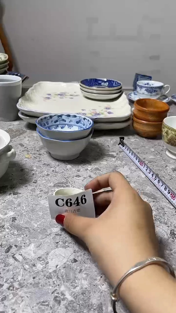 瓷片?****术默认微瑕回流古瓷646
