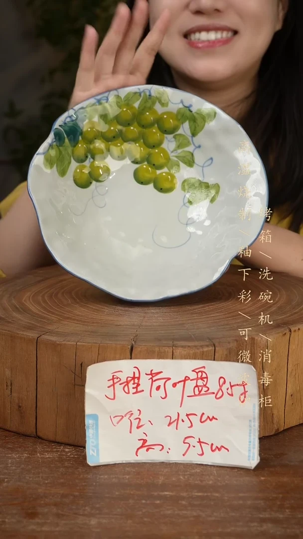 碗瓷景德镇手工手绘高温瓷釉下彩