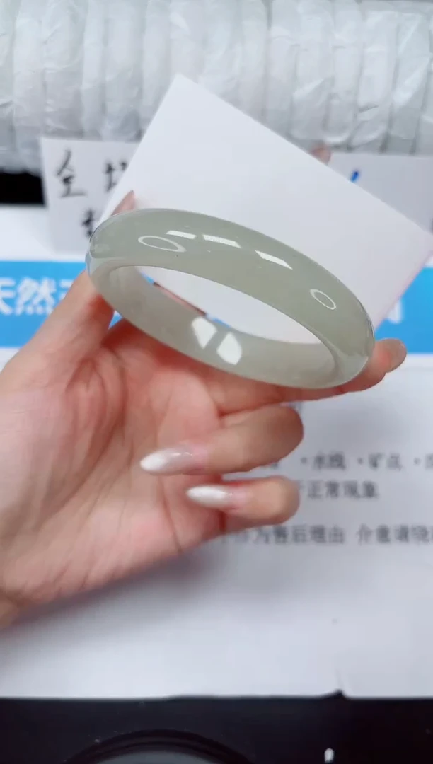 未镶嵌手镯石英质玉213-60东