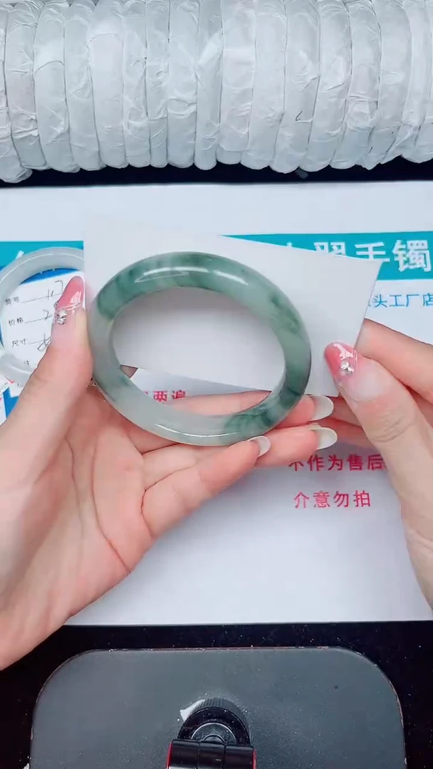 未镶嵌手镯石英质玉118-56/57