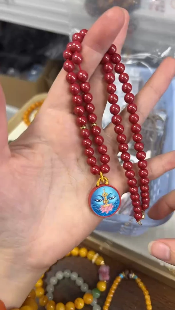 天然辰砂帝王砂朱砂法眼款项链[1182]