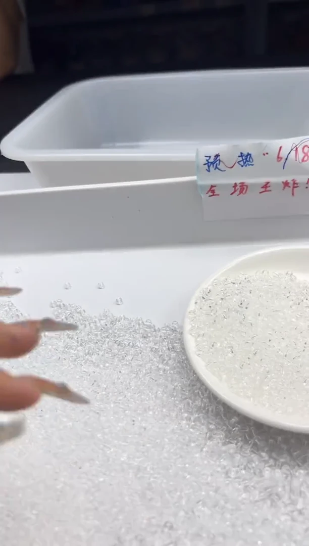 未镶嵌颈饰水晶w2908白水晶3mm*100颗