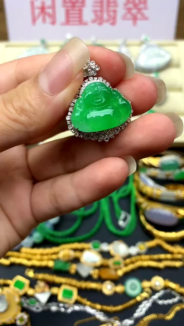 颈饰18K金镶嵌翡翠387-中国好珍宝