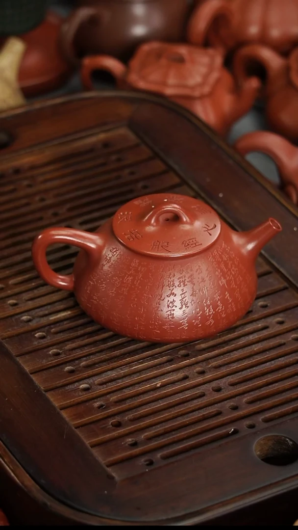 茶壶紫砂苹*哥宜兴紫砂朱泥心经满瓢