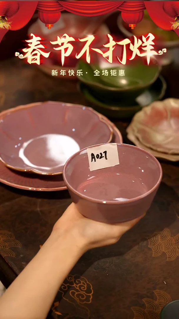 【闪购商品】稻谷壳栖居生活手工手作@@A027