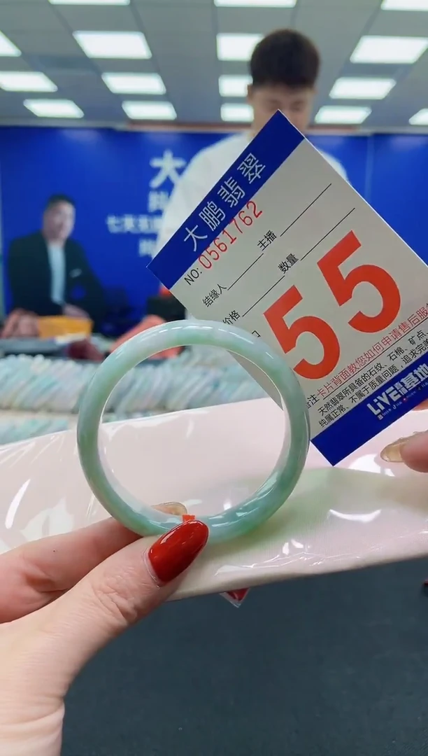 未镶嵌手镯翡翠a AAAAAAAAAA