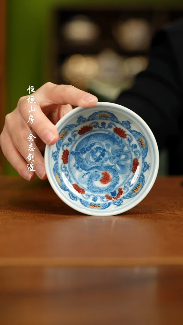 【闪购商品】杯屹朴堂1111111111111