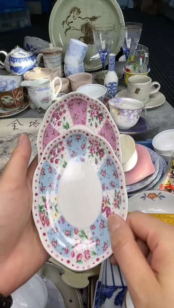 【闪购商品】杯小乐乐回流瓷器直播