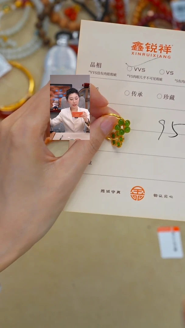 未镶嵌和田玉珠宝奇石媴*玉