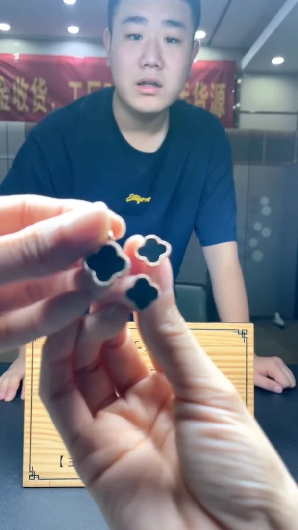 颈饰未镶嵌翡翠********215