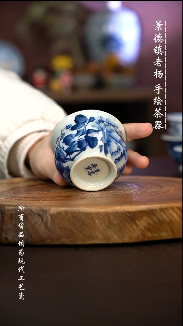 ?*e微瑕福利 现代瓷 柴