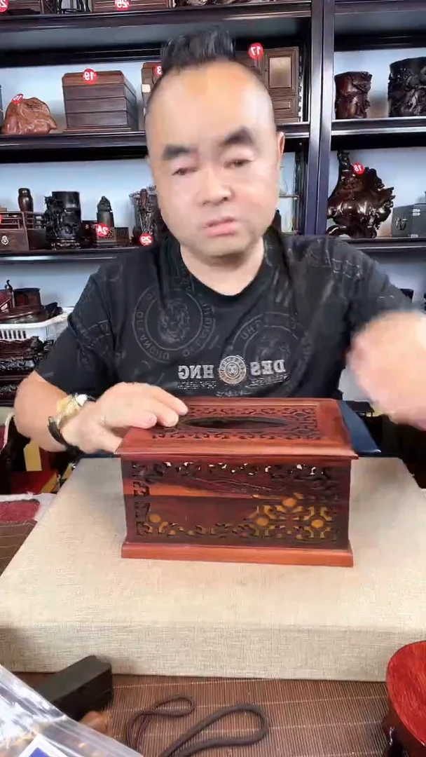 木124瑕疵老李红木工艺品