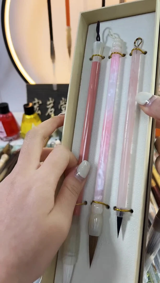 定制链接 桃夭一支 无礼盒