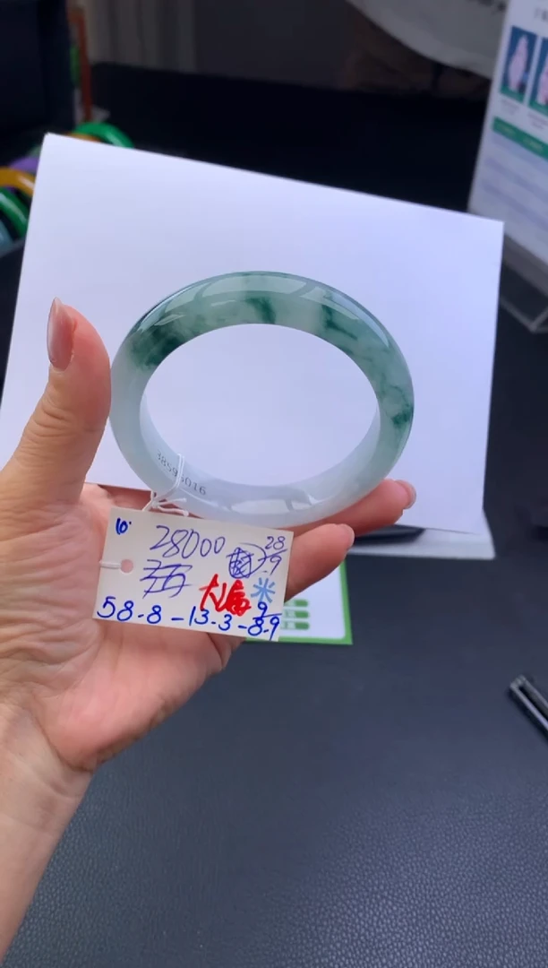 未镶嵌手镯翡翠手镯