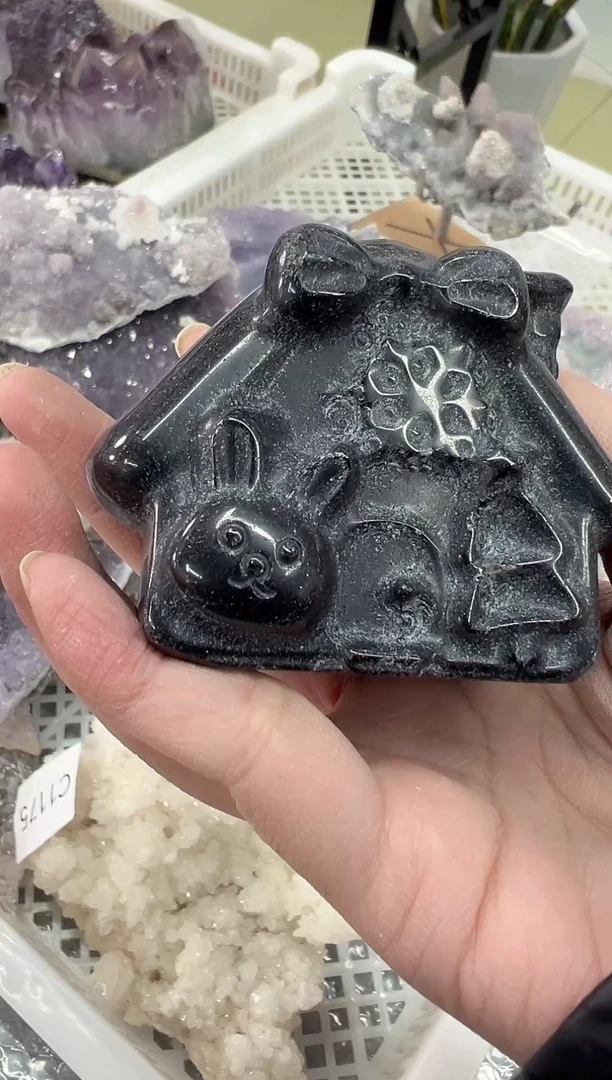 未镶嵌玛瑙/玉髓珠宝奇石S810