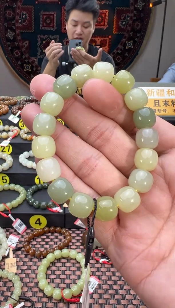 未镶嵌手串和田玉若羌多宝老型珠手串卡11/12