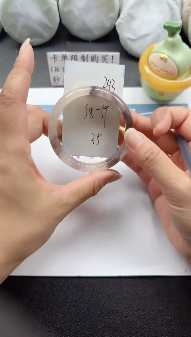 未镶嵌手镯石英质玉243