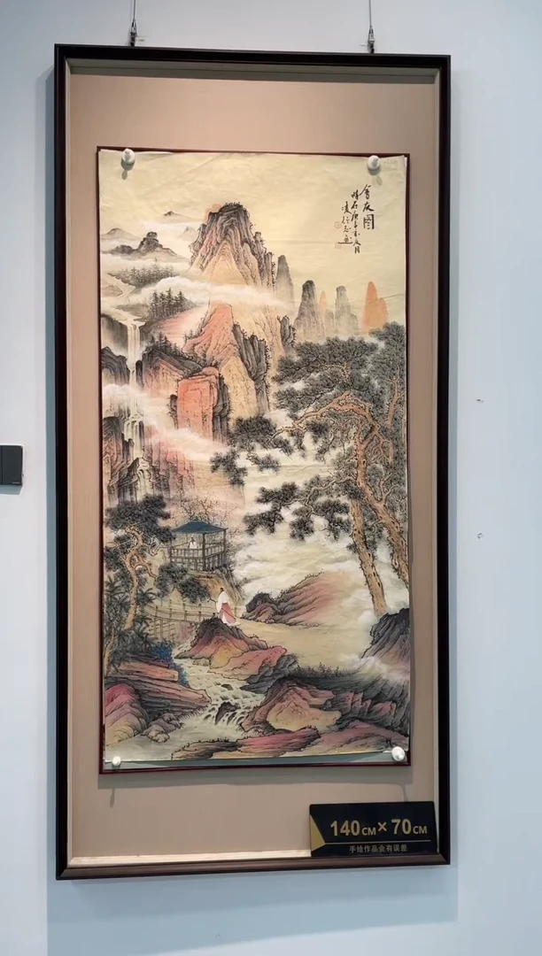 国画精品书画纯手绘作品
