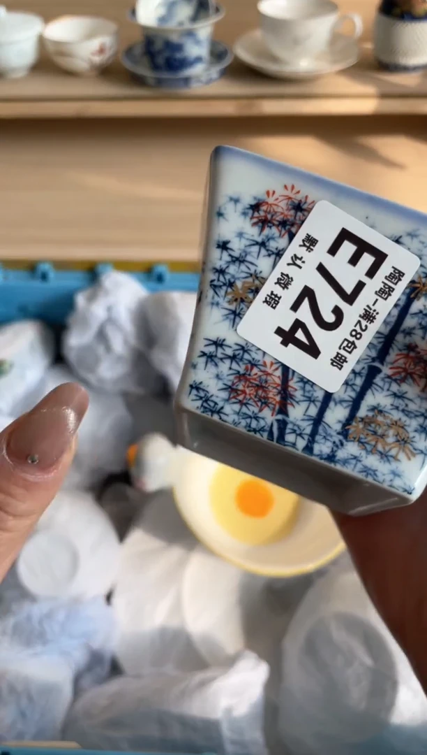 【闪购商品】杯瓷器瓷器瓷器瓷器E724