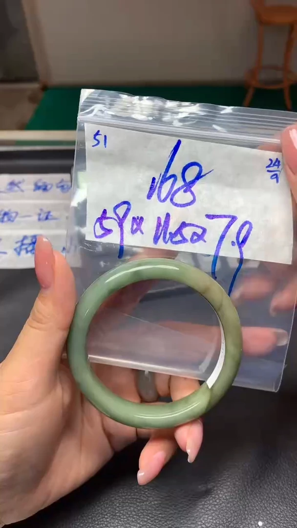 未镶嵌定制翡翠51翡翠毛货需精细抛光手镯多样性拍一发一