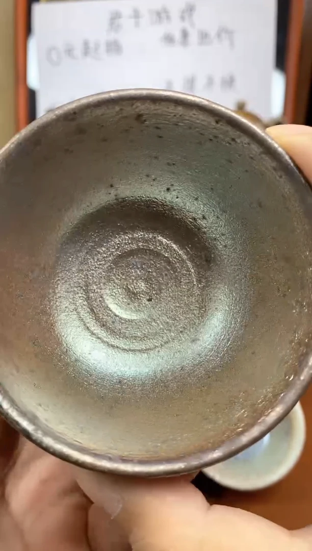 【闪购商品】观寂茶器柴烧专拍链接522