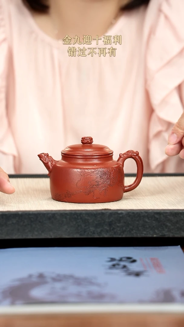 茶壶紫砂紫砂紫砂紫砂