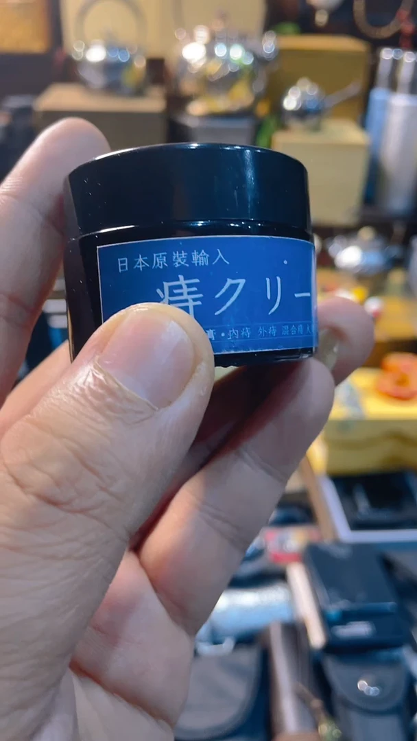 瓷片闪购商品 如图所示