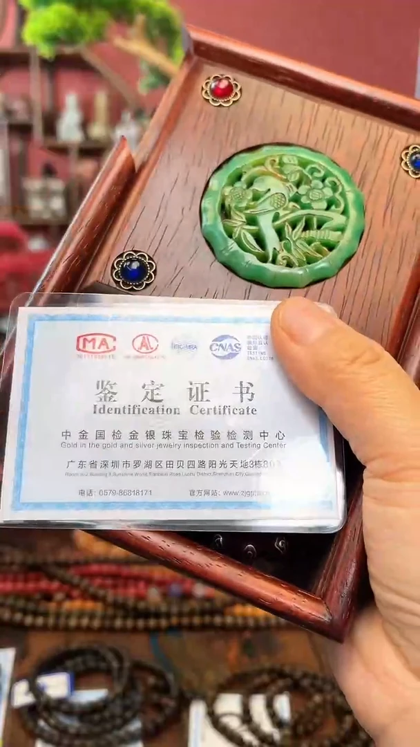 【闪购商品】木盒+串15-1.0红奇祥云单圈妍妍批发