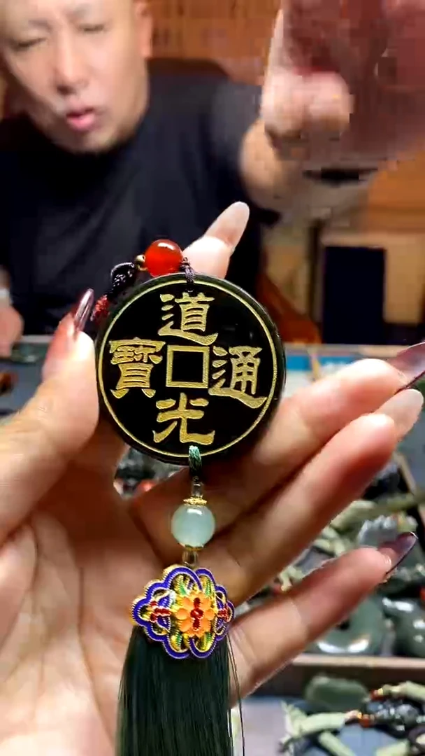 颈饰未镶嵌和田玉拍一发一