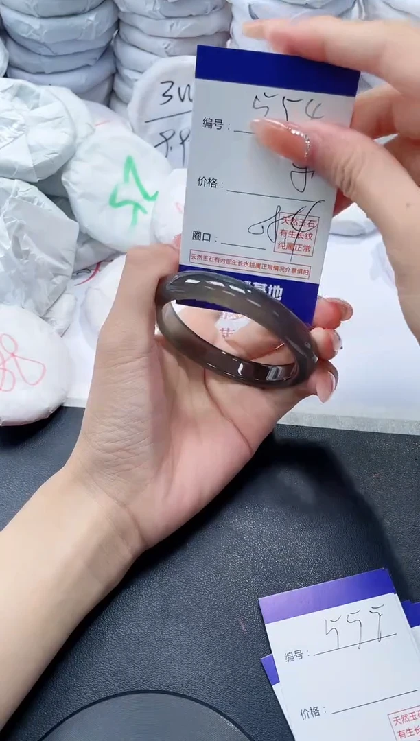 玛瑙/玉髓手镯未镶嵌554