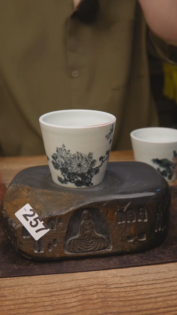 茶具下播福利257