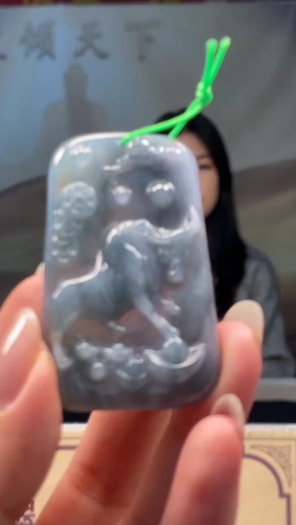 未镶嵌定制翡翠********575
